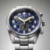 Zegarek Citizen Eco Drive Titanium AT2480-81L (AT248081L)