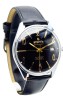 Unikatowy Atlantic Worldmaster 17 Jewels lata 70. - 100 % Originalny Perfekcyjny stan!