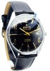 Unikatowy Atlantic Worldmaster 17 Jewels lata 70. - 100 % Originalny Perfekcyjny stan!
