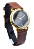 Unikatowy Bucherer Q 295.705 - doskonały stan!