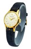Złoty 18K Ulysse Nardin lata 50. - stan idealny!