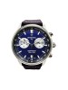 Inventic Active Chrono Aero C50430 - Bardzo dobry stan!