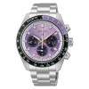 Zegarek Seiko Prospex Speedtimer HBJ005P1 145th Anniversary Limited Edition