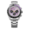 Zegarek Seiko Prospex Speedtimer HBJ005P1 145th Anniversary Limited Edition