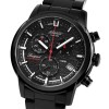 Zegarek Atlantic Seasport Chronograph 87466.46.61BK (874664661BK)