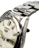 Seiko 5 Automatic 7009-8060 - doskonały stan!