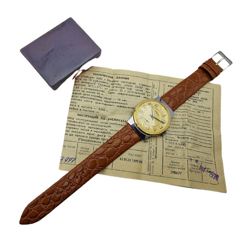 Męski używany zegarek radziecki POBIEDA 893977