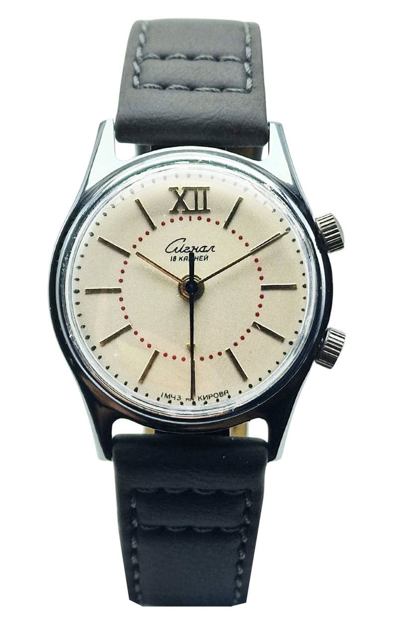 Piękny Sygnał (Сигнал) 18 kamieni - idealny stan!