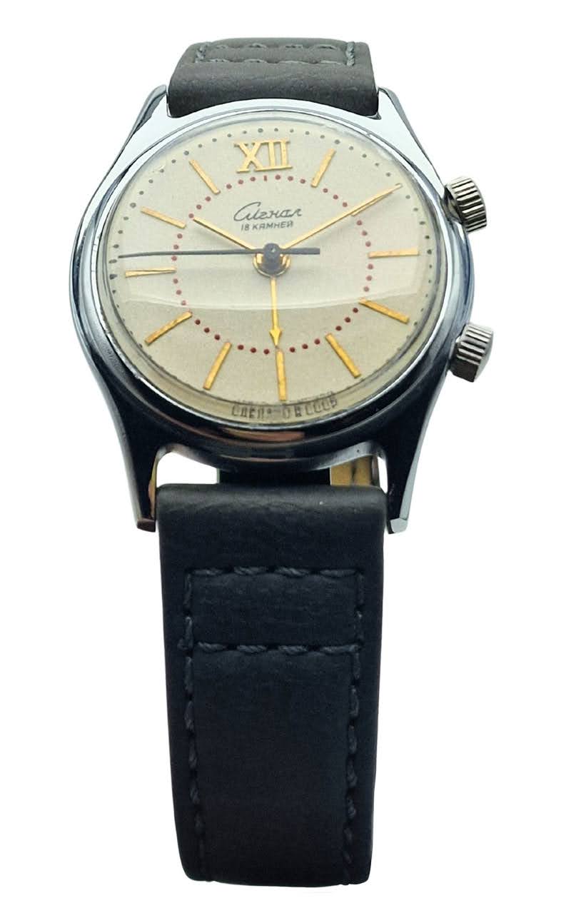 Piękny Sygnał (Сигнал) 18 kamieni - idealny stan!