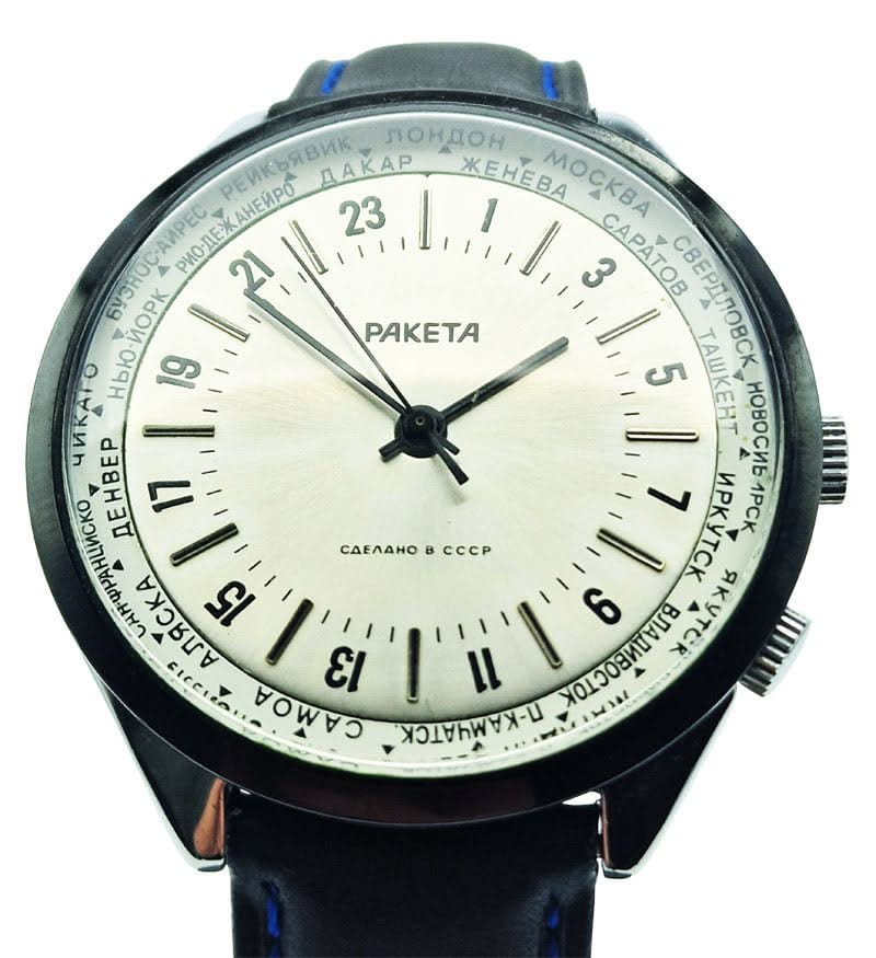 Unikatowa Raketa 24H 2623H - perfekcyjny stan!