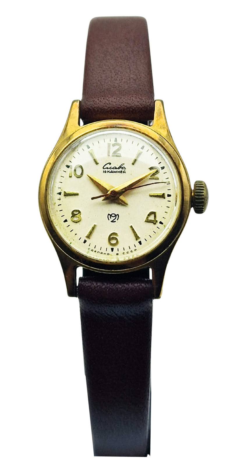 Slava Vintage – pozłacany zegarek damski