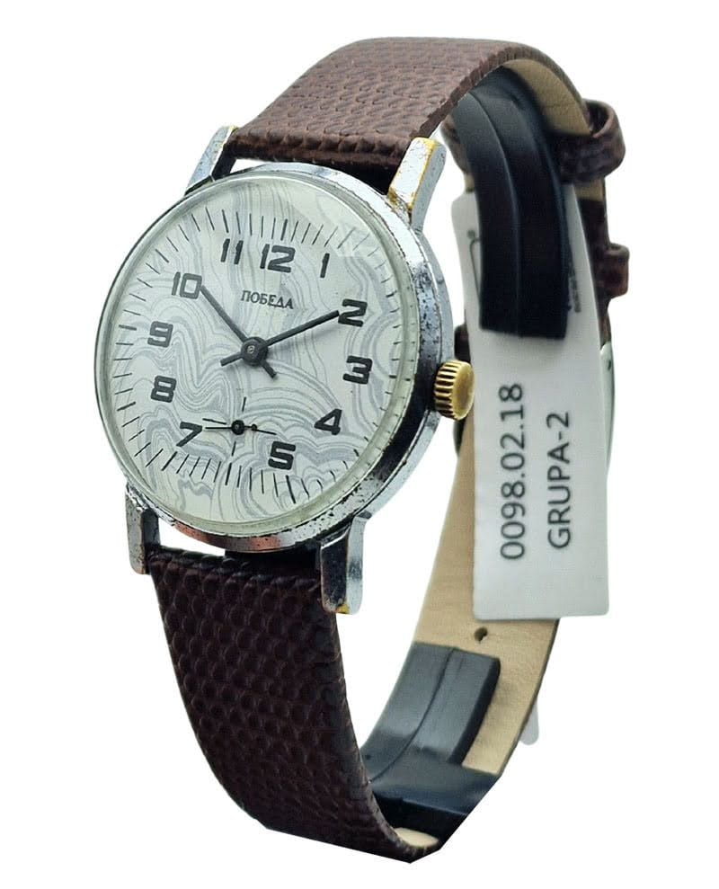 Retro zegarek Pobieda – piękna tarcza z unikatowym wzorem
