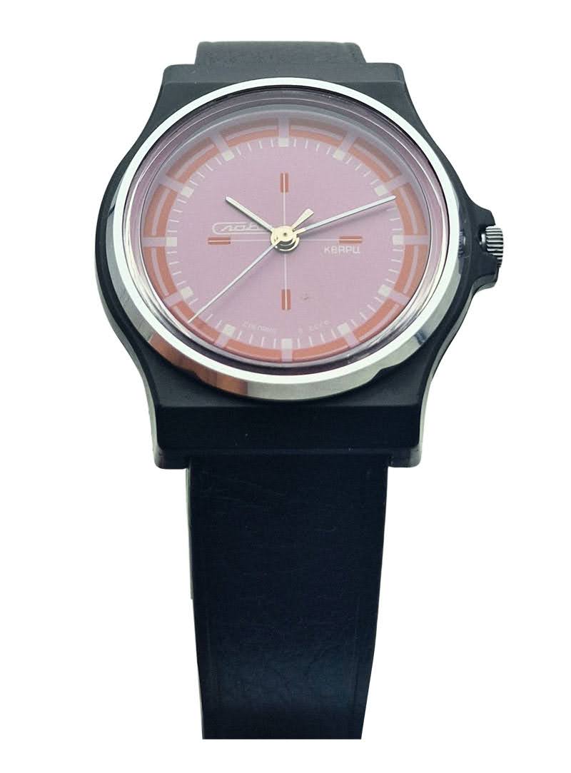 Unikatowa, kolekcjonerska Slava Quartz 1988r. - idealny stan!