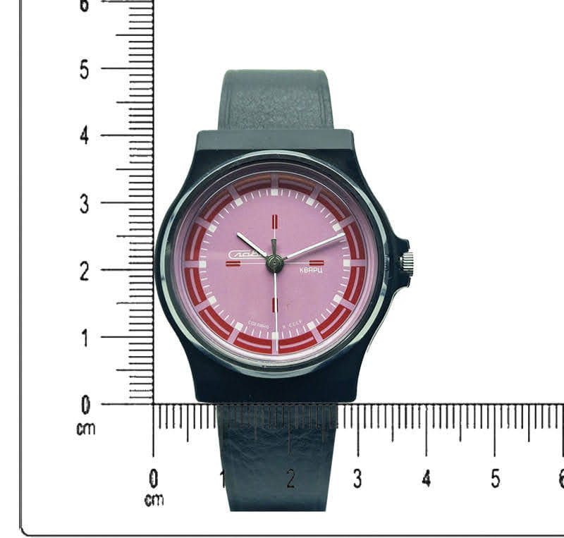 Unikatowa, kolekcjonerska Slava Quartz 1988r. - idealny stan!