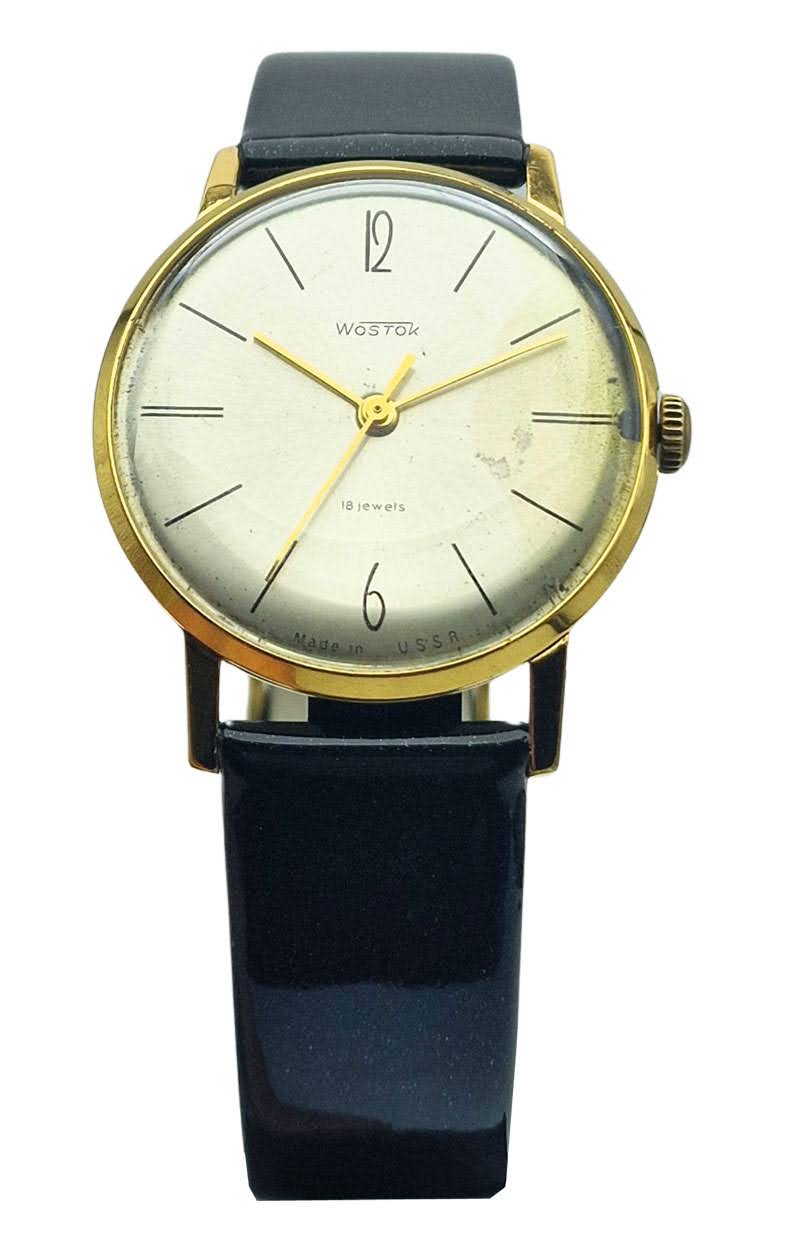 Tarcza vintage Wostok 18 kamieni Made in USSR
