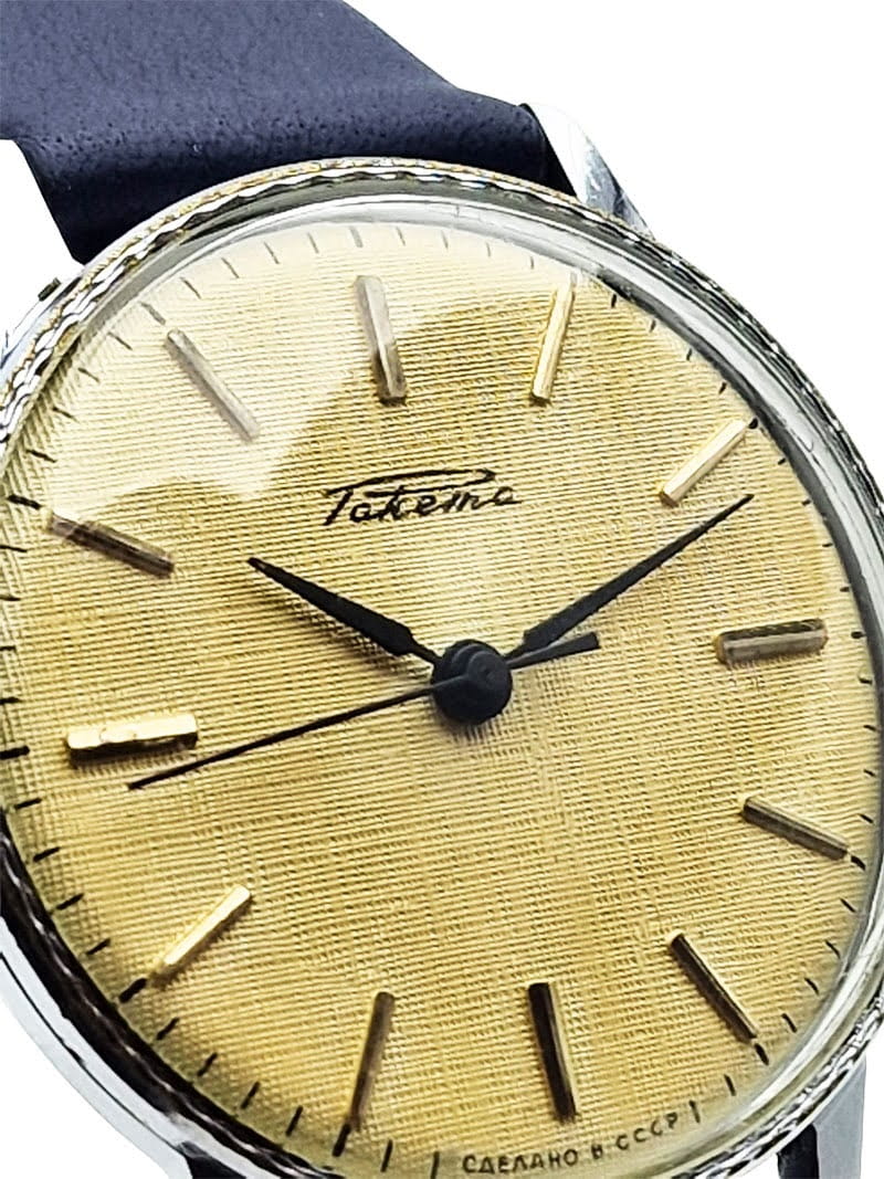 Raketa 2609.HA - doskonały stan!
