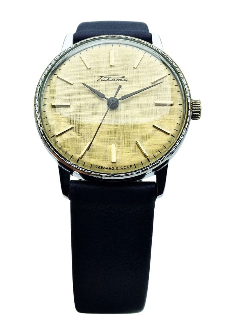 Raketa 2609.HA - doskonały stan!