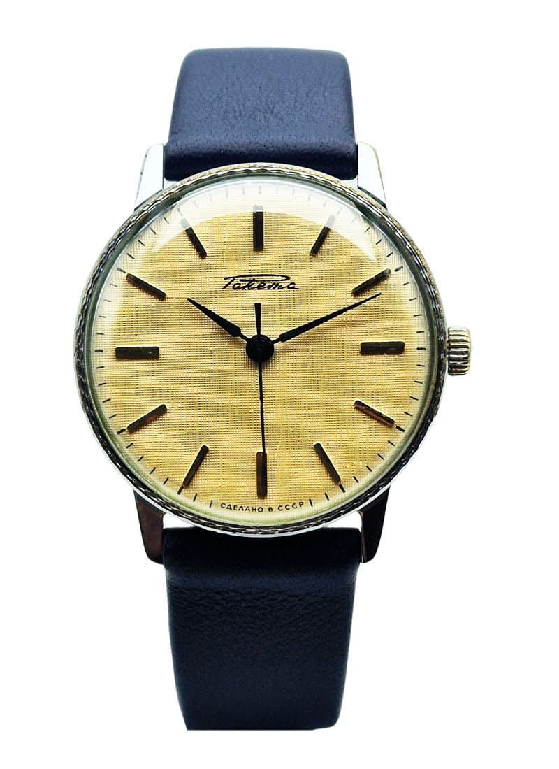 Raketa 2609.HA - doskonały stan!