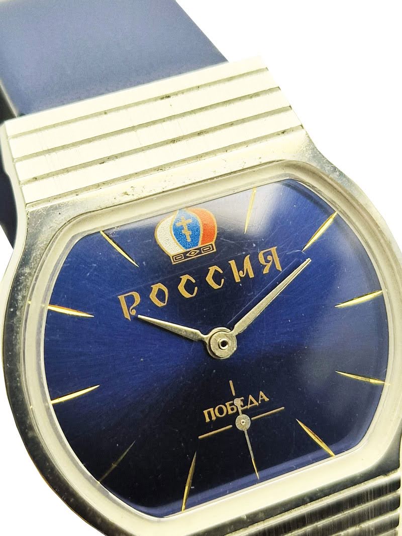 Pobieda Cal. 2602 - unikatowy wzór tarczy!