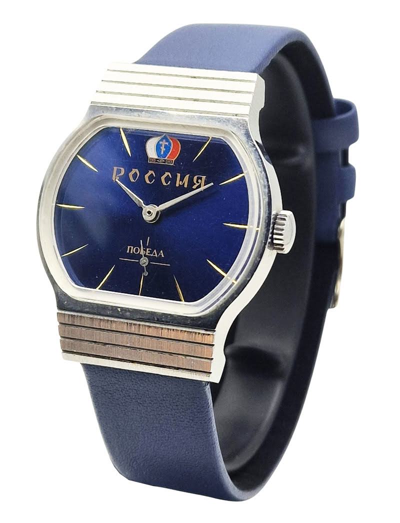 Pobieda Cal. 2602 - unikatowy wzór tarczy!