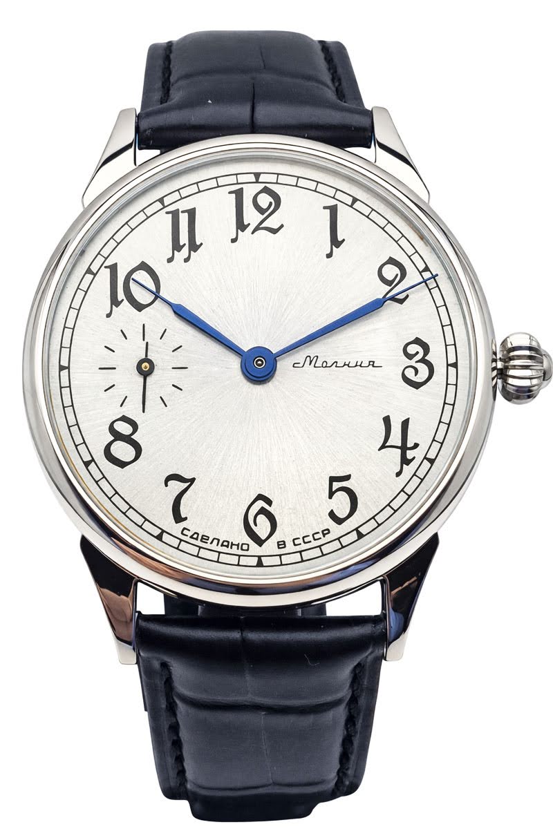 Mołnia Pasówka unikatowy zegarek vintage Kraków