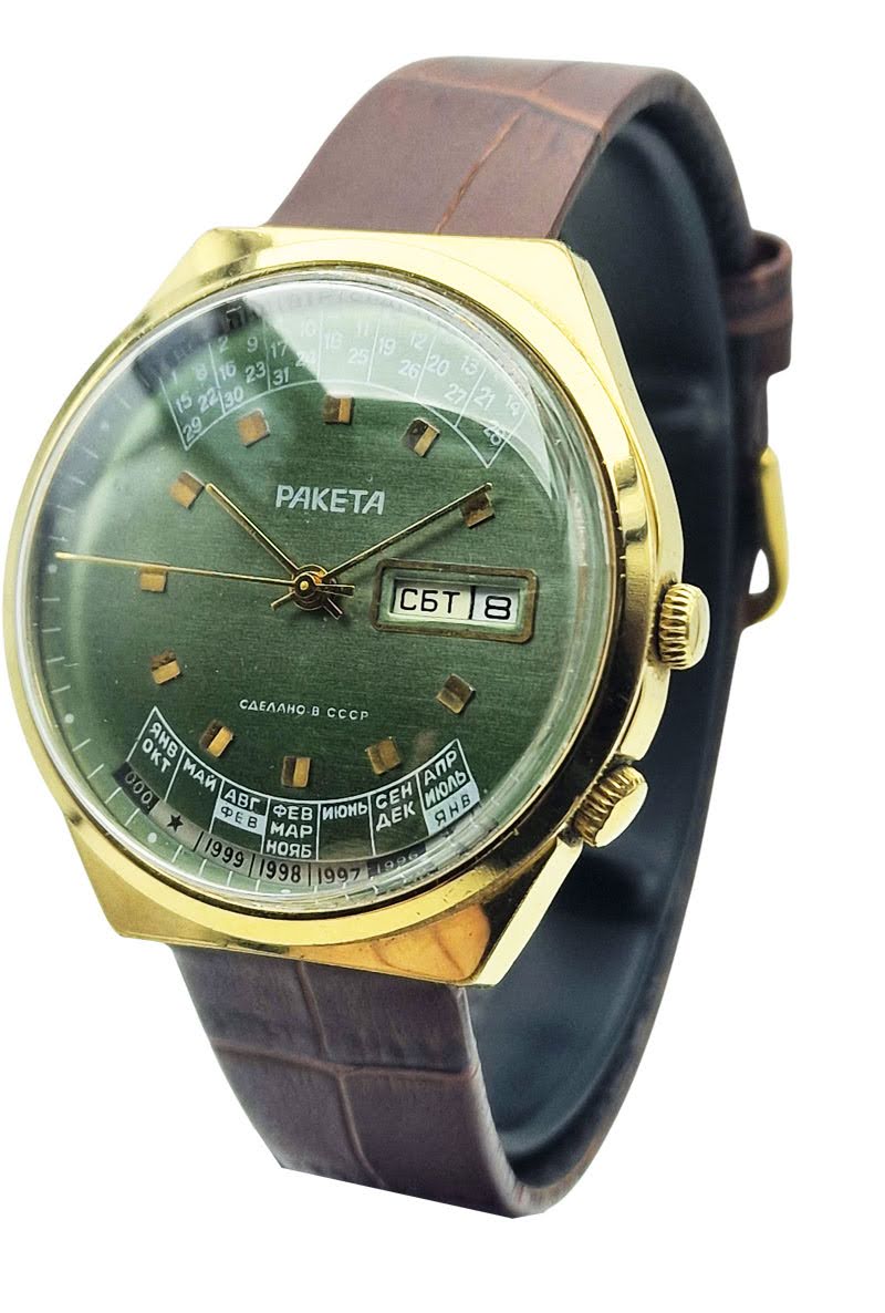 Unikatowa Raketa Calendar 2628.H - doskonały stan!