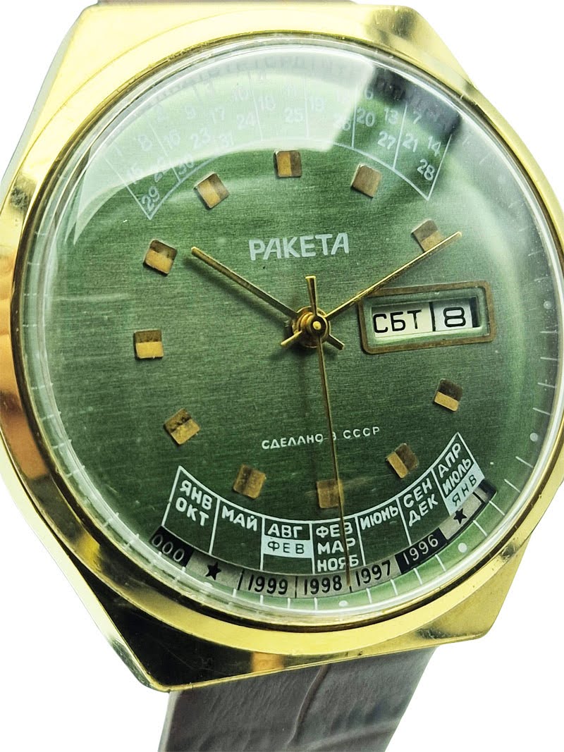 Unikatowa Raketa Calendar 2628.H - doskonały stan!