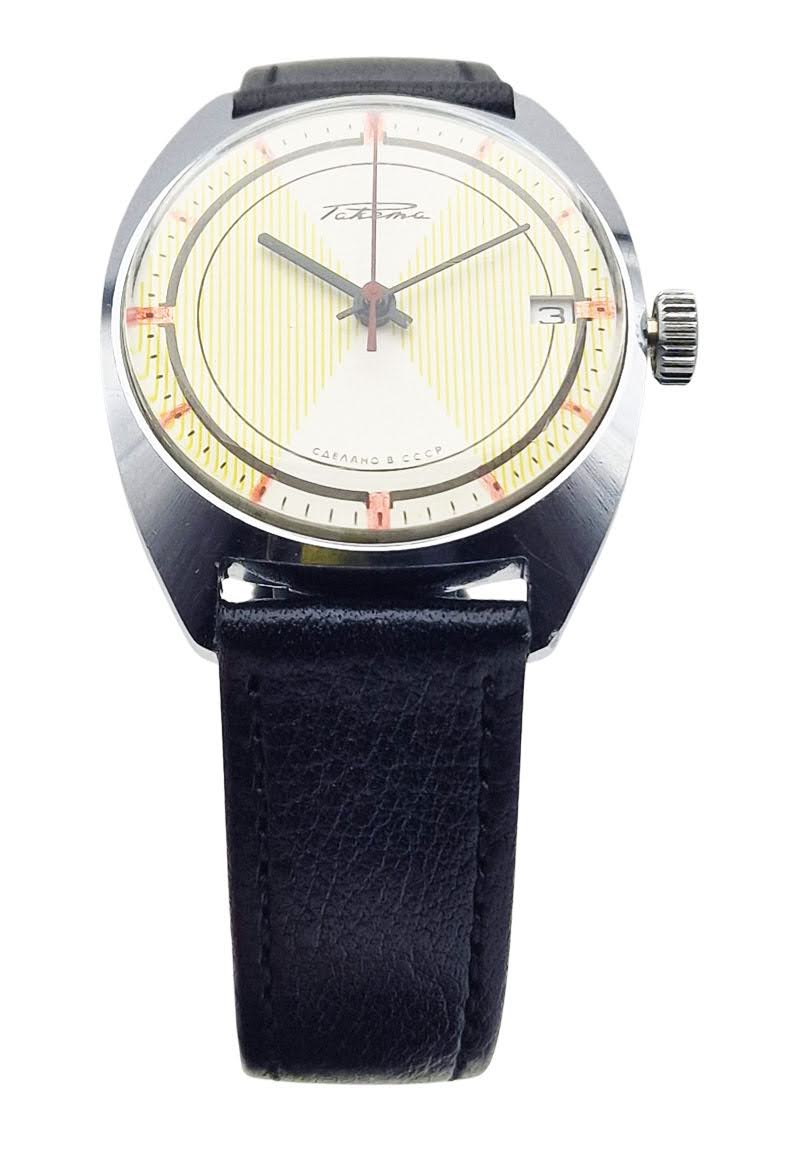 Raketa mechaniczna lata 70 stan idealny Kraków