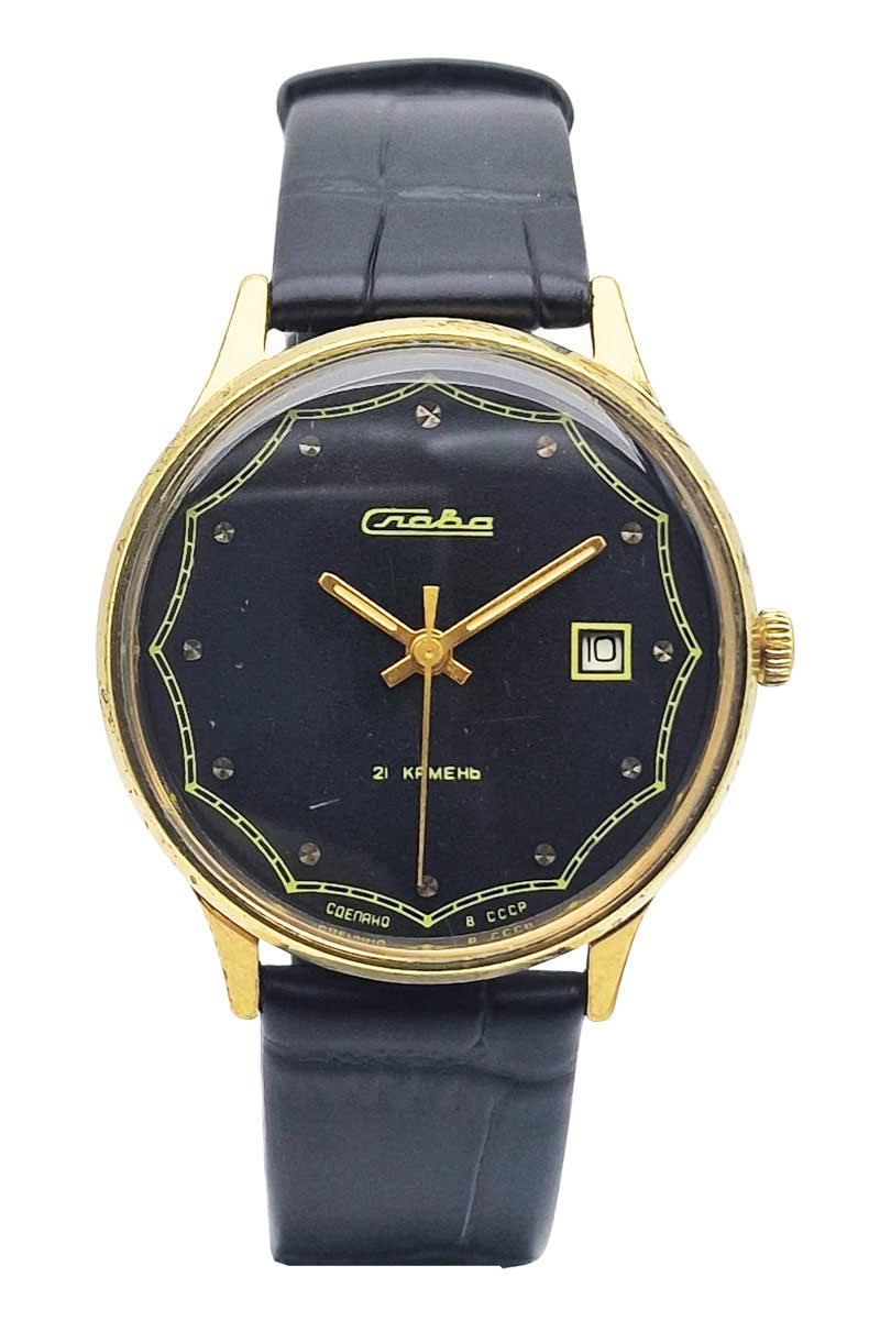Zegarek Slava unikatowy czarny vintage