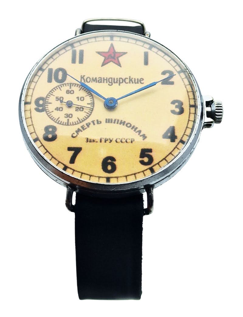 Zegarek wojskowy Zakaz GRU CCCP rzadkość kolekcjonerska