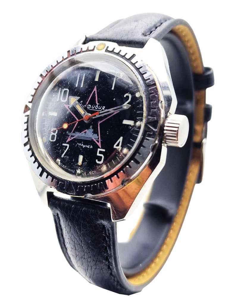 Radziecki Wostok Amphibia lata 80. - dobry stan!
