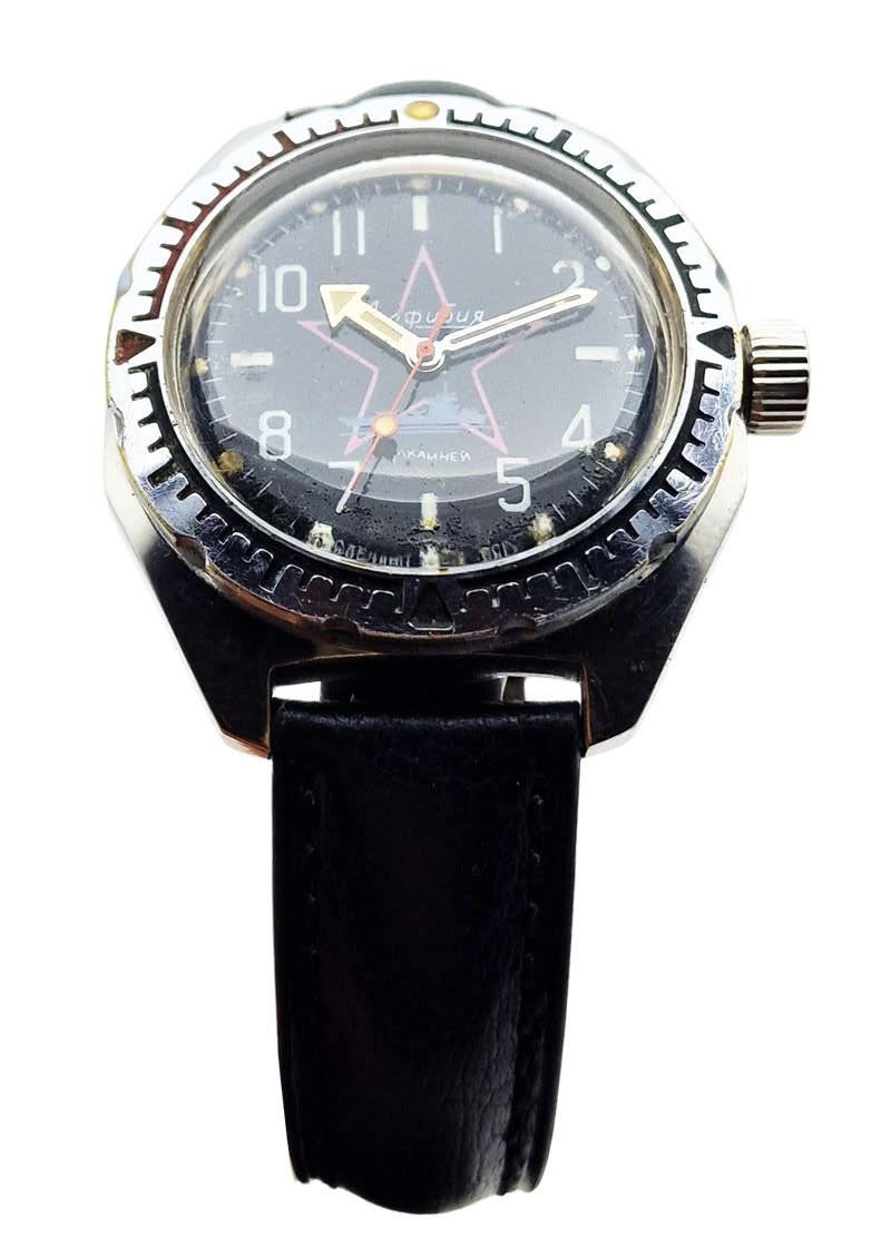 Radziecki Wostok Amphibia lata 80. - dobry stan!