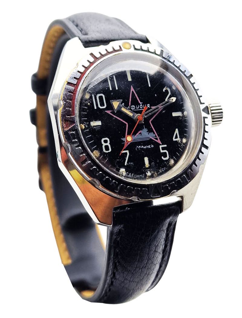 Radziecki Wostok Amphibia lata 80. - dobry stan!