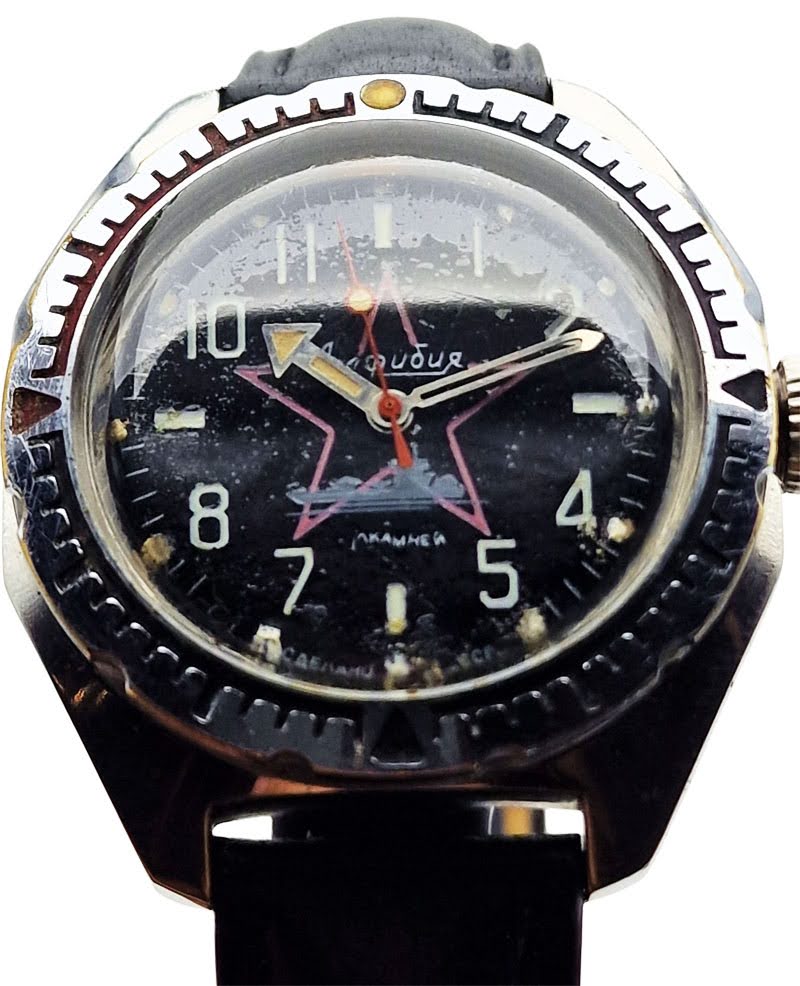 Radziecki Wostok Amphibia lata 80. - dobry stan!