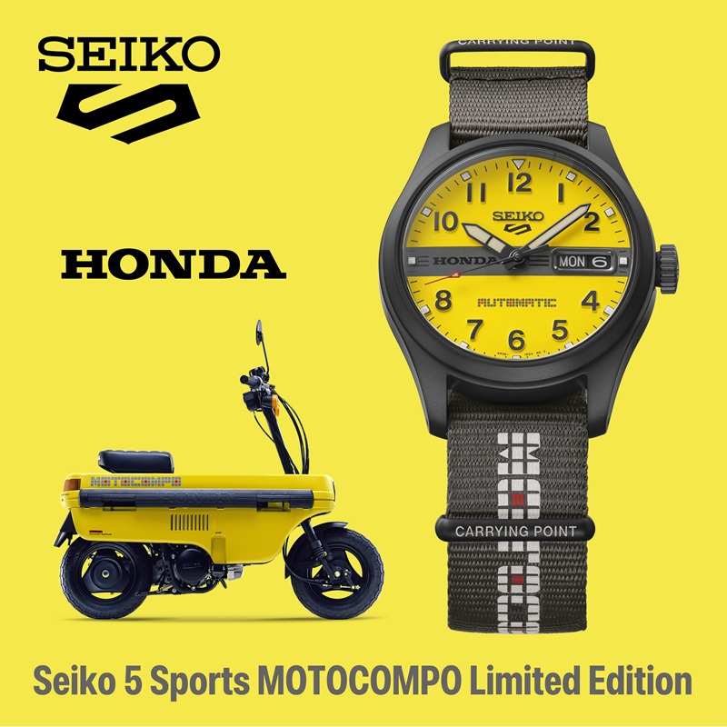 Zegarek Seiko 5 Sports Field Automatic Honda MOTOCOMPO Limited Edition HDB010K1