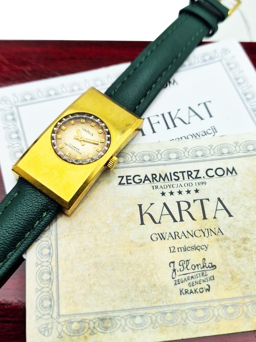 Unikatowa Czajka 17 kamieni Cal. 1601A z 1985r. - 100%oryginał, pudełko.