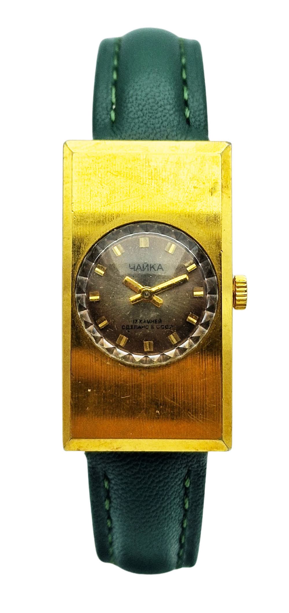 Unikatowa Czajka 17 kamieni Cal. 1601A z 1985r. - 100%oryginał, pudełko. Kraków