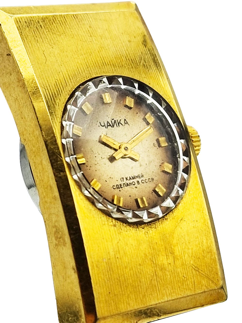 Unikatowa Czajka 17 kamieni Cal. 1601A z 1985r. - 100%oryginał, pudełko.