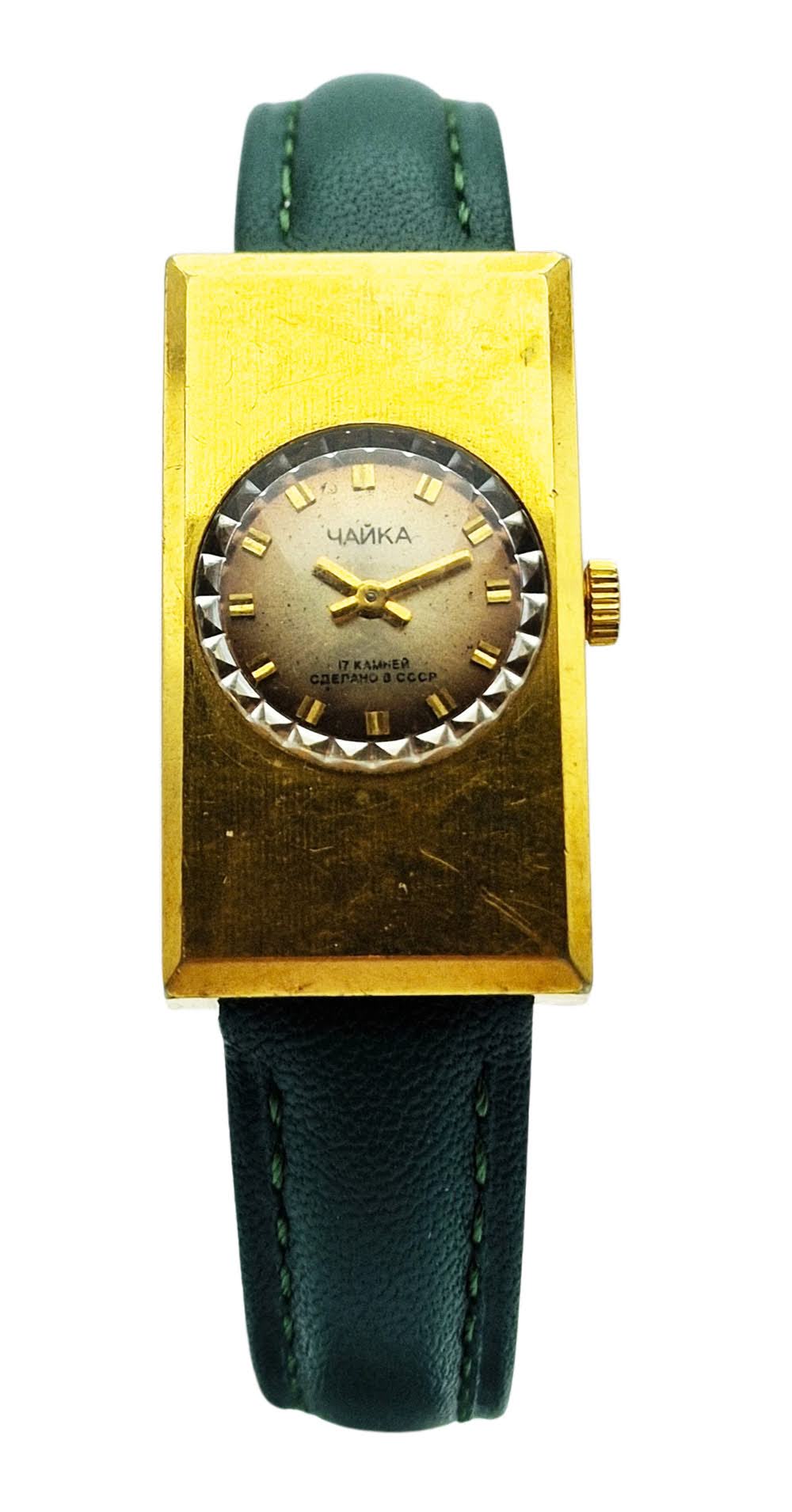 Unikatowa Czajka 17 kamieni Cal. 1601A z 1985r. - 100%oryginał, pudełko.