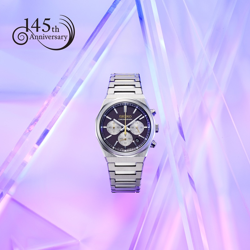 Zegarek Seiko Chronograph 145th Anniversary Limited Edition HGK003P1