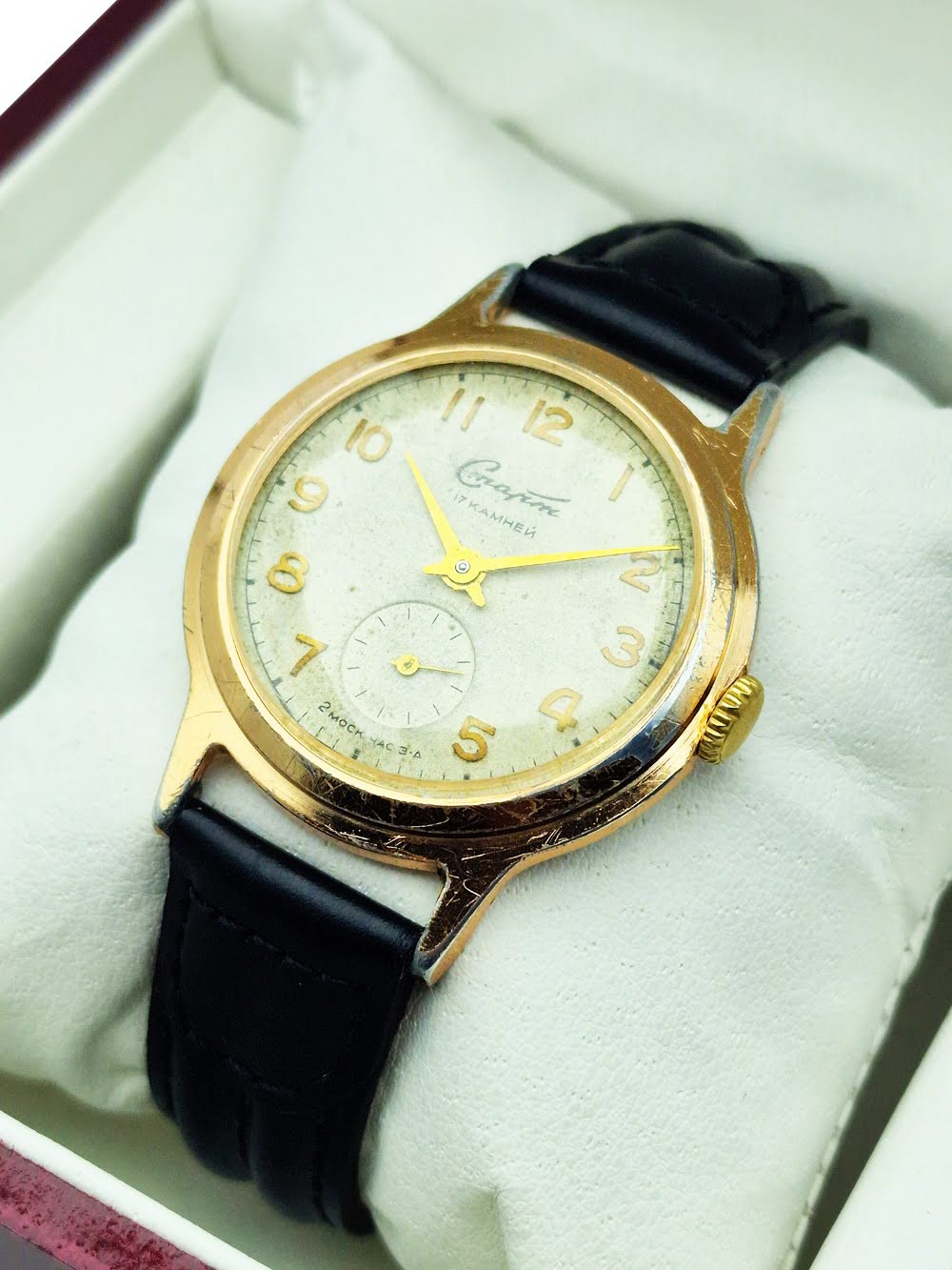 Start 17 Kamieni Cal. 2602 - dobry stan!